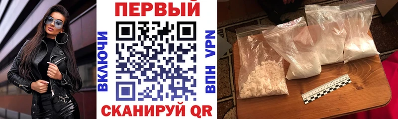 Amphetamine 97%  Касли 