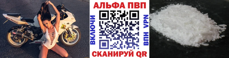 shop телеграм  наркотики  Касли  A PVP СК 