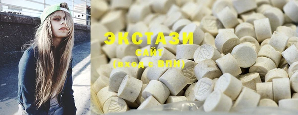 дмт Балабаново