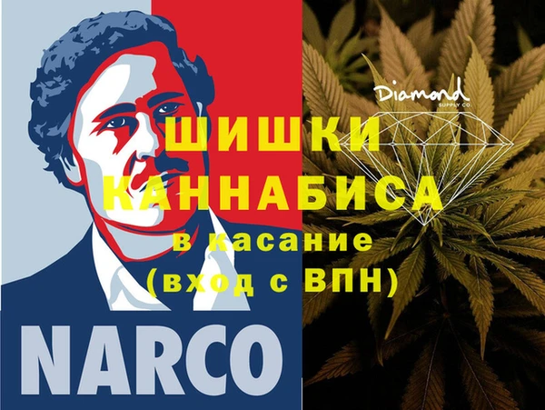 дмт Балабаново