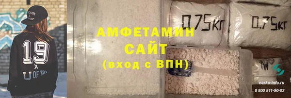 дмт Балабаново