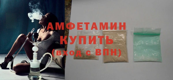 дмт Балабаново