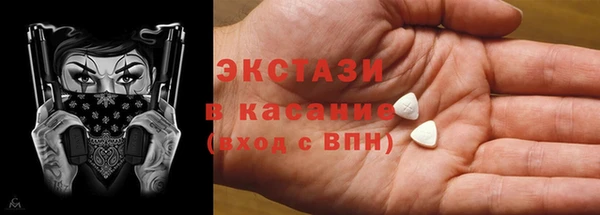 дмт Балабаново