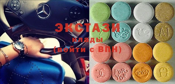 стафф Белоозёрский