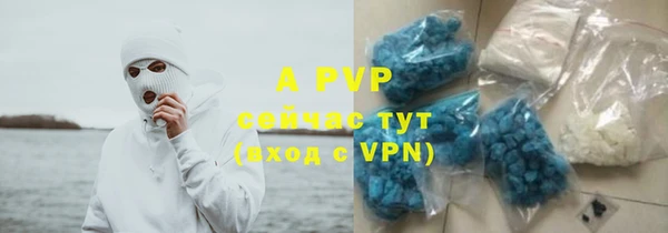 дмт Балабаново