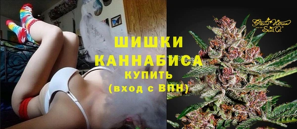 марки lsd Беломорск