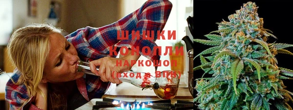 дмт Балабаново