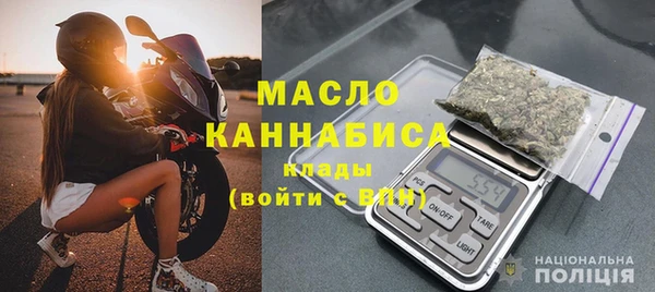 ГАЛЛЮЦИНОГЕННЫЕ ГРИБЫ Баксан