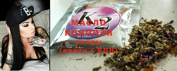 дмт Балабаново