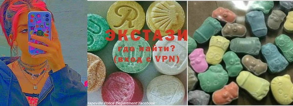 ALPHA-PVP Балахна