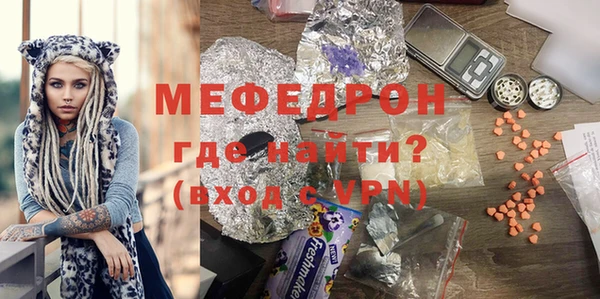 дмт Балабаново
