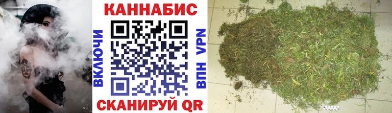 Каннабис Bruce Banner  MEGA tor  Касли 